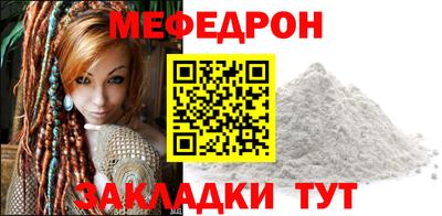 кокаин перу Комсомольск-на-Амуре