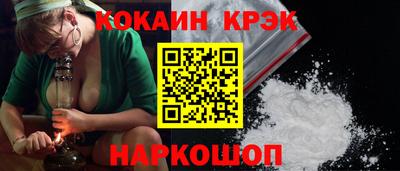 mdpv Коммунар