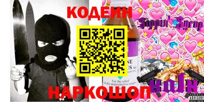 бошки Конаково