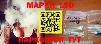 бошки Конаково