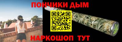 mdpv Коммунар