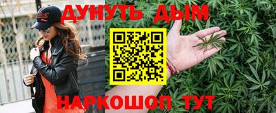 кокаин перу Комсомольск-на-Амуре