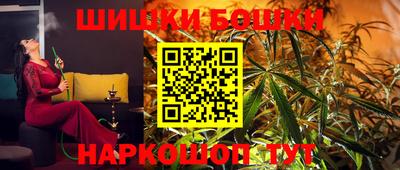кокаин перу Комсомольск-на-Амуре