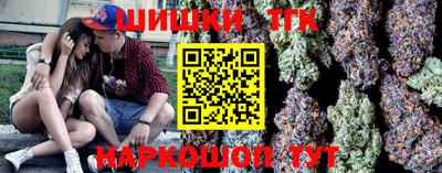 кокаин перу Комсомольск-на-Амуре