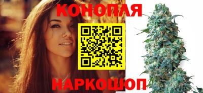 кокаин перу Комсомольск-на-Амуре