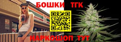 кокаин перу Комсомольск-на-Амуре