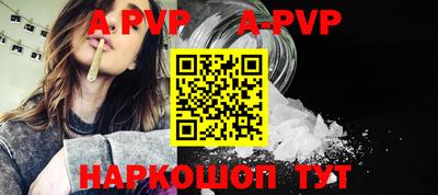 mdpv Коммунар