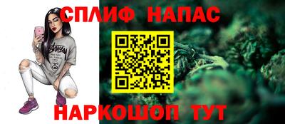 бошки Конаково