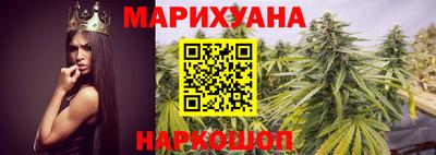 кокаин перу Комсомольск-на-Амуре
