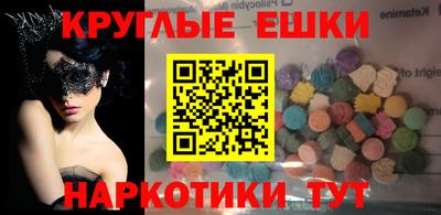 mdpv Коммунар