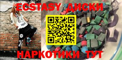 бошки Конаково
