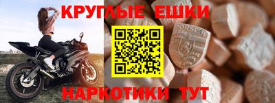 mdpv Коммунар