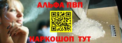 кокаин перу Комсомольск-на-Амуре