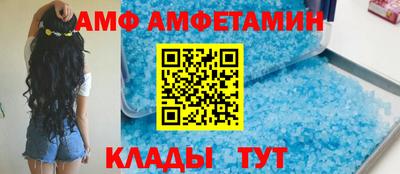 бошки Конаково