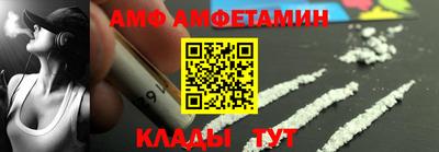 mdpv Коммунар