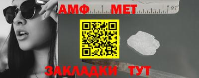 mdpv Коммунар