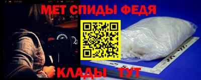 бошки Конаково