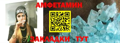 mdpv Коммунар