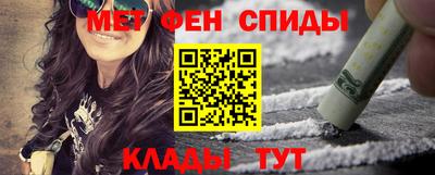 кокаин перу Комсомольск-на-Амуре