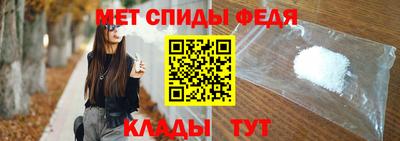 mdpv Коммунар