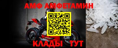 mdpv Коммунар