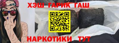бошки Конаково