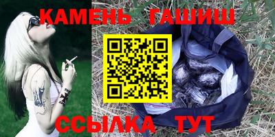 бошки Конаково