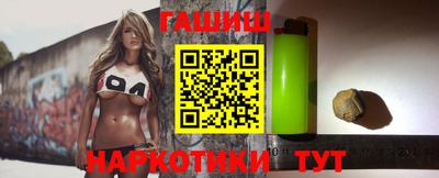 mdpv Коммунар