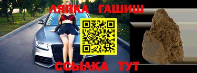 бошки Конаково