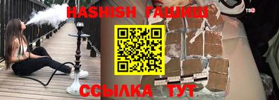 бошки Конаково