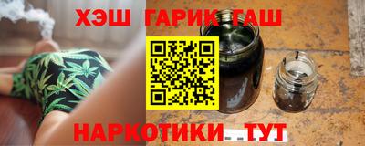 бошки Конаково