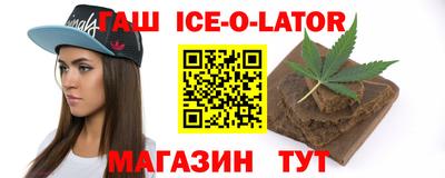mdpv Коммунар