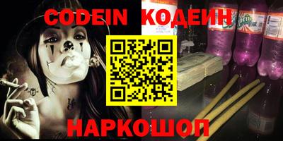 mdpv Коммунар