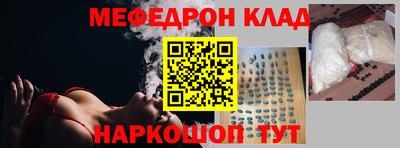 бошки Конаково